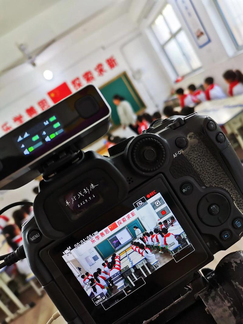 智慧校园系统的革命:引领教育信息化新时代